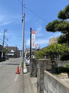 ポール看板　完成2.jpg