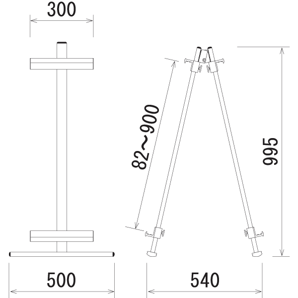 アルミ製イーゼルMS169の寸法図