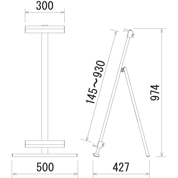 アルミ製イーゼルMS184の寸法図