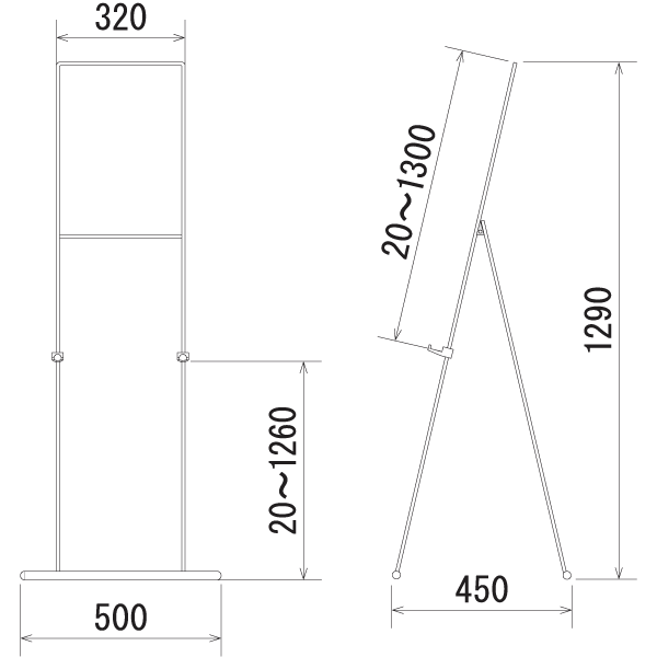 スチール製イーゼルMS192の寸法図