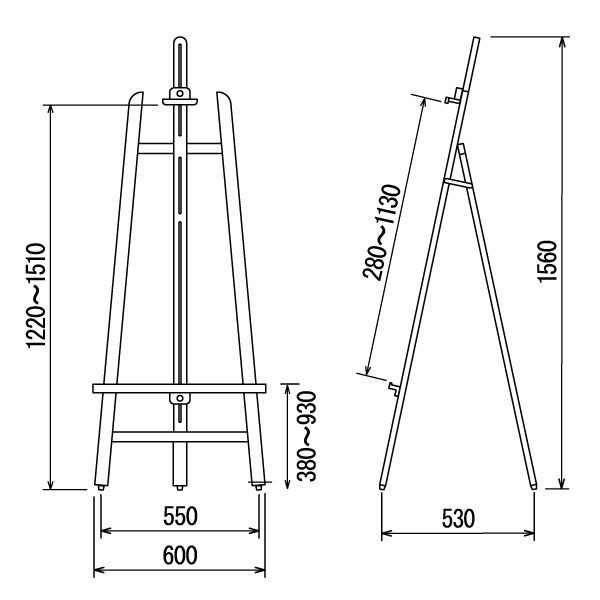 木製イーゼルMS553の寸法図