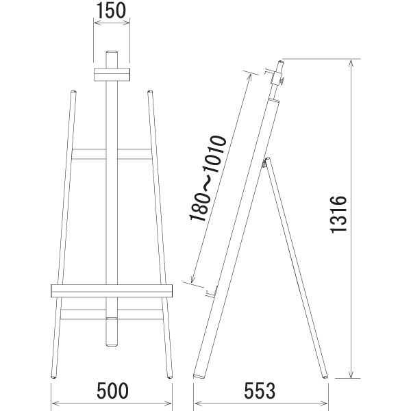 アルミ製イーゼルMS174の寸法図