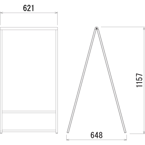 A型スタンドサイン299-2のイメージ